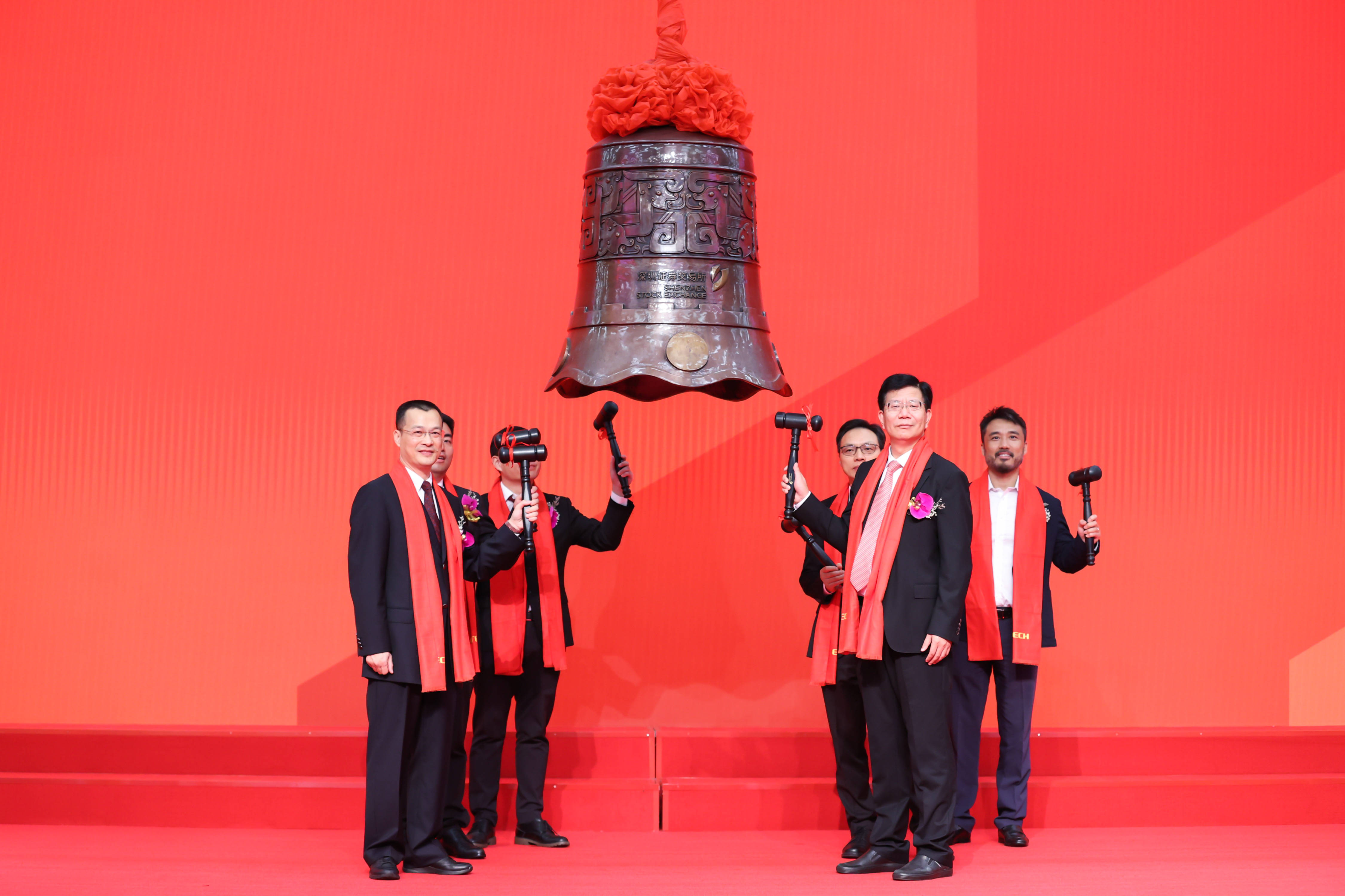 通化市精准互联网创业板上市(精准互联网创业板上市企业)