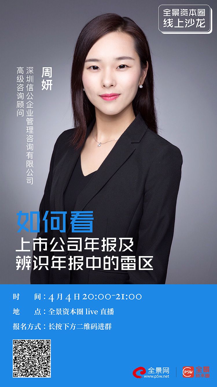 通化市IPO被否最佳实践(ipo被否后多久能再申请)
