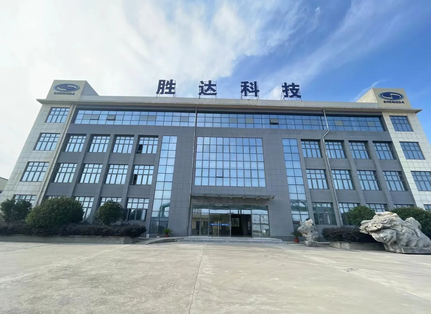 通化市领先化工资产重组(领先资产管理有限公司)