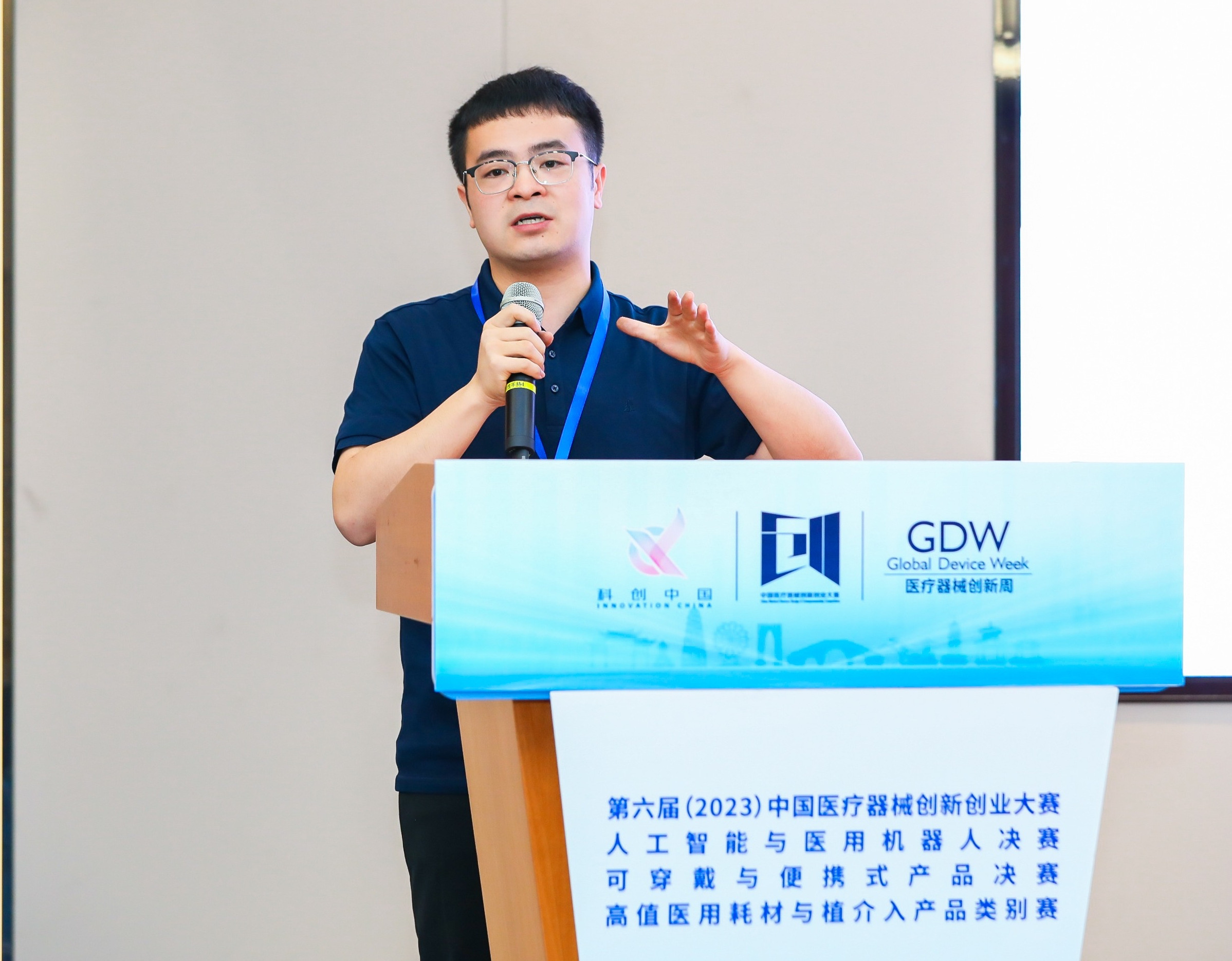 通化市股权激励专家(国内股权激励知名专家)
