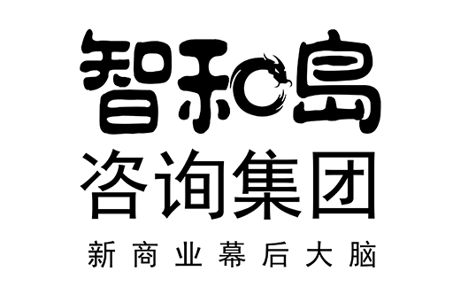 通化市消费品企业战略资本咨询(2021年消费行业投资策略)
