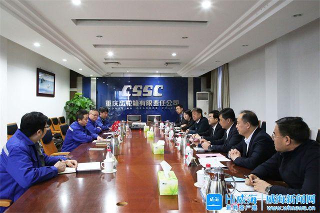 通化市重庆资源对接(重庆资源交易中心)