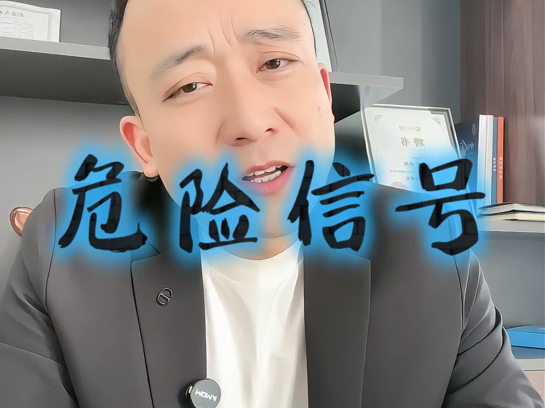 通化市石家庄现金流管理(现金流管理是什么意思)