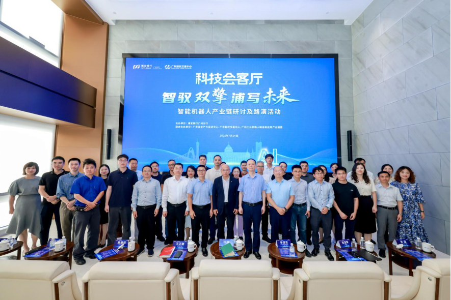 通化市顾问式融资路演机构(融资顾问团队提供什么服务)
