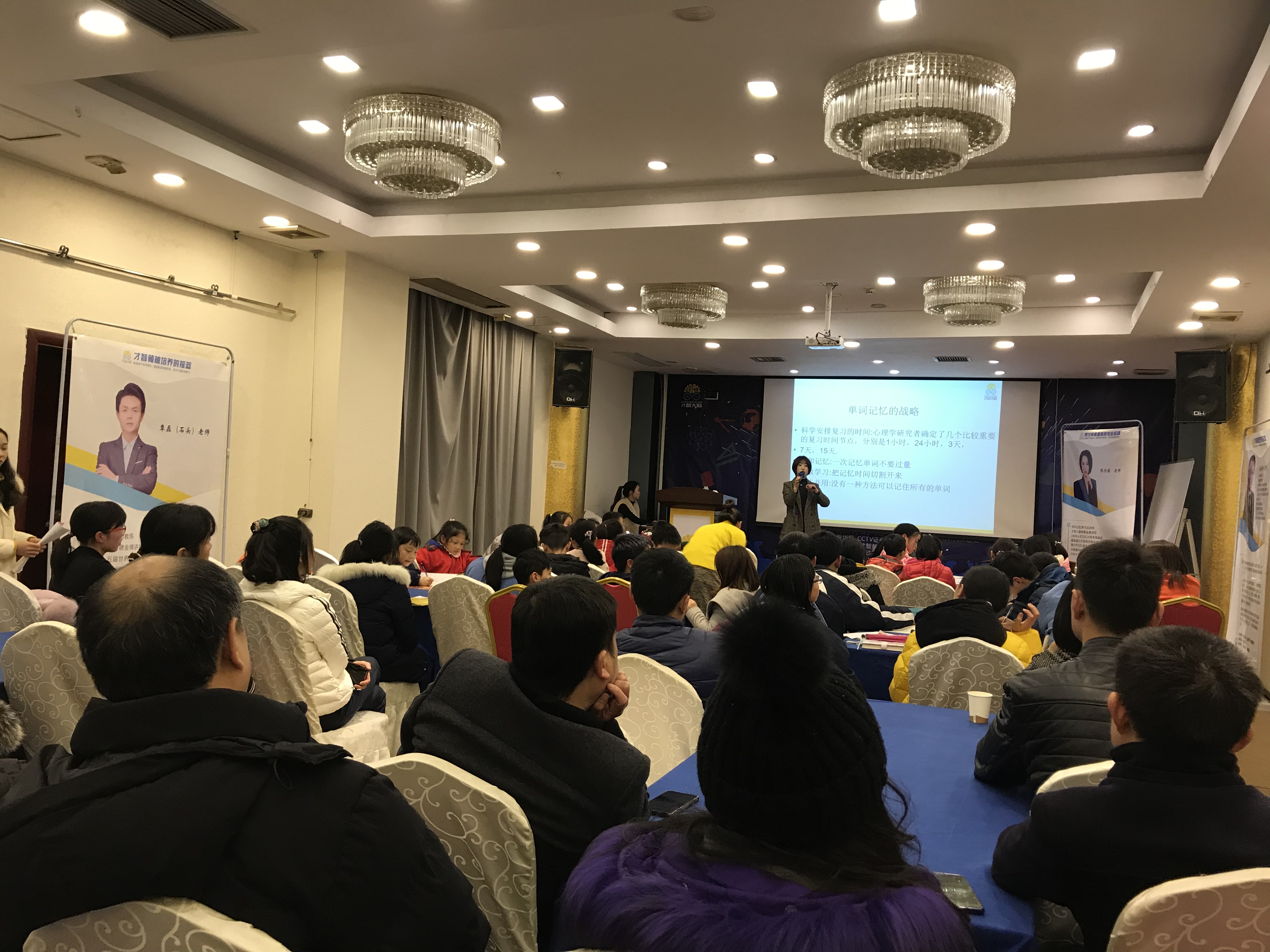 通化市信息披露路演辅导(路演活动中应尽的信息披露义务包含哪几方面)
