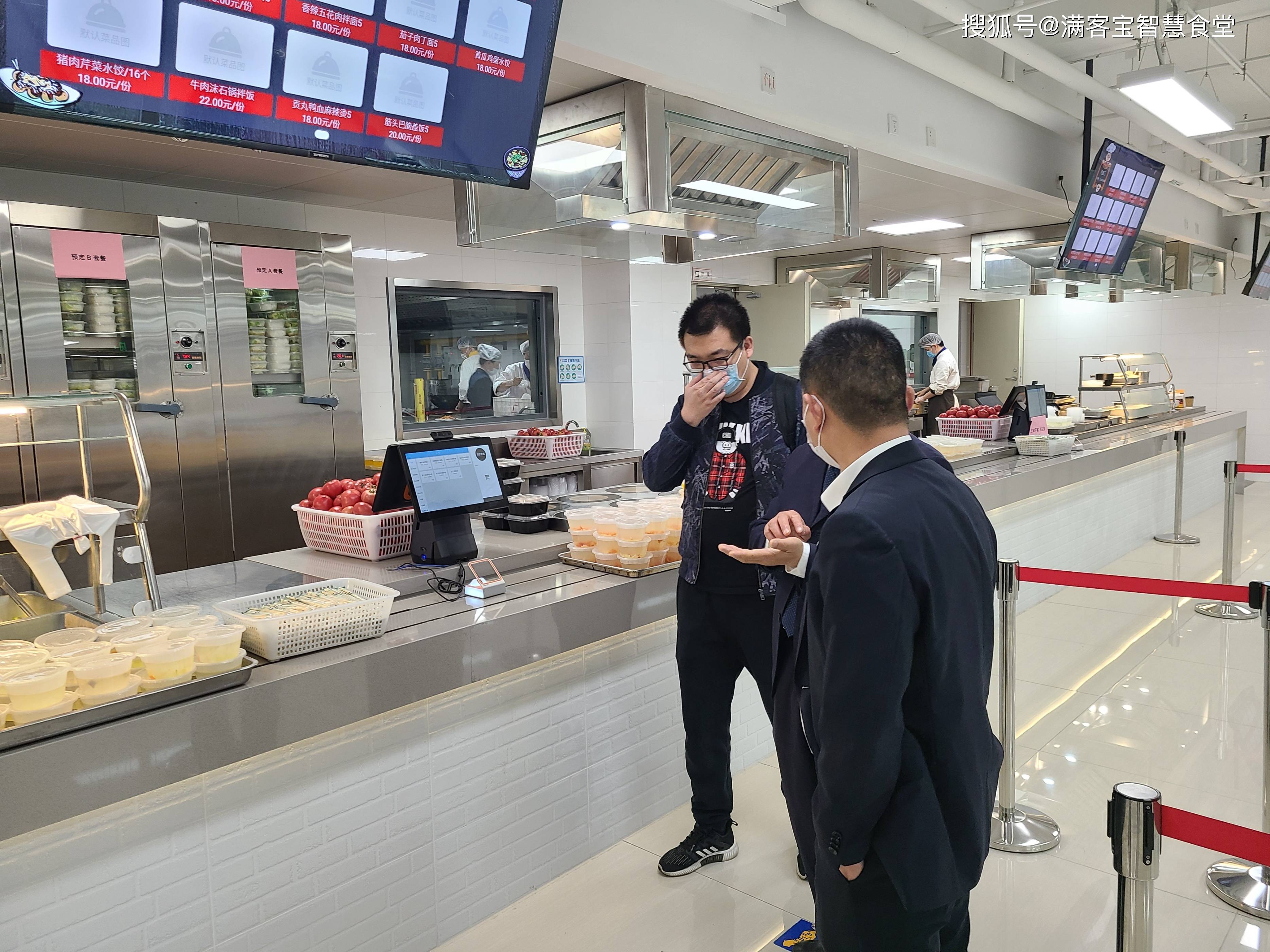 通化市全场景食品尽职调查(全场景食品尽职调查方案)
