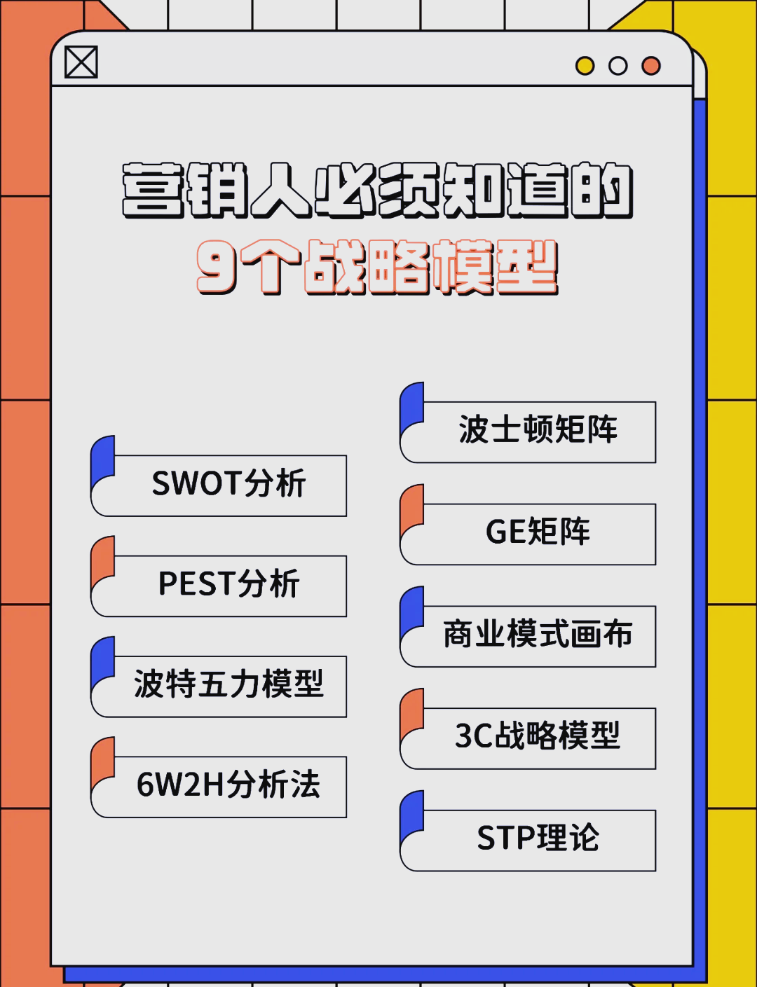 通化市稳健饮料竞争分析(稳健饮料竞争分析报告)