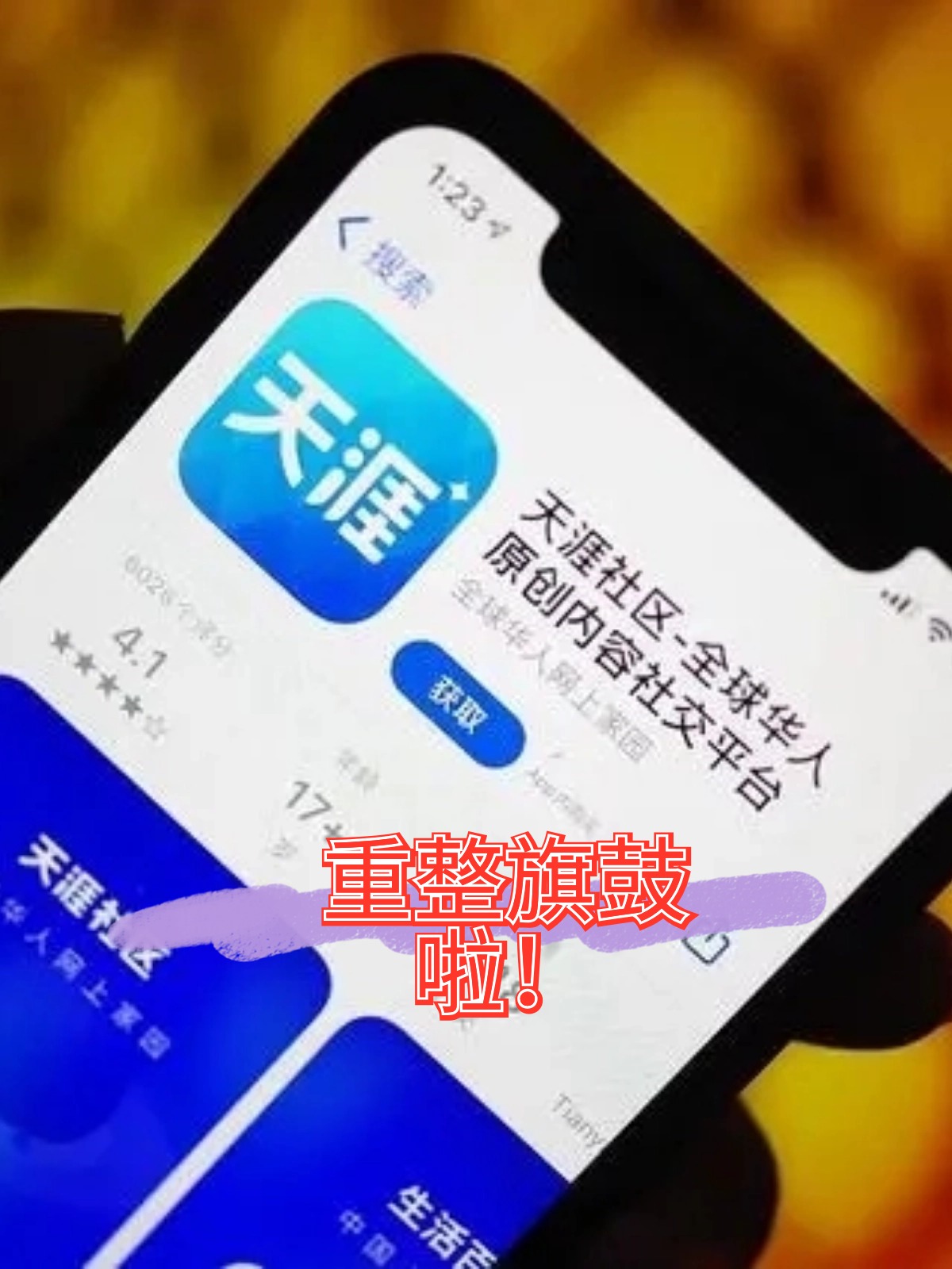 通化市酒店企业债务重组(酒店行业资产负债率多少合适)
