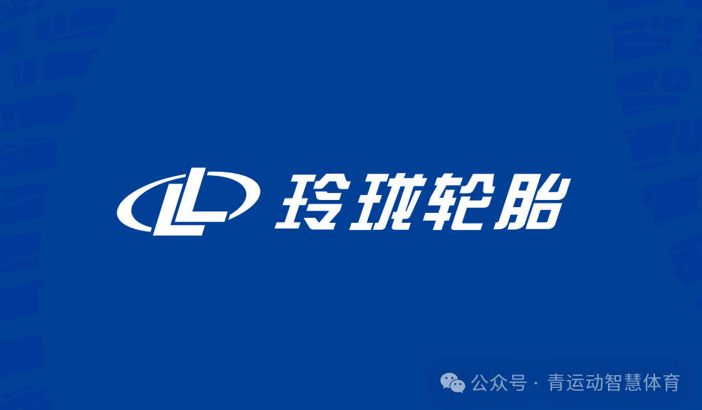 通化市体育主板上市(体育主板上市股票)