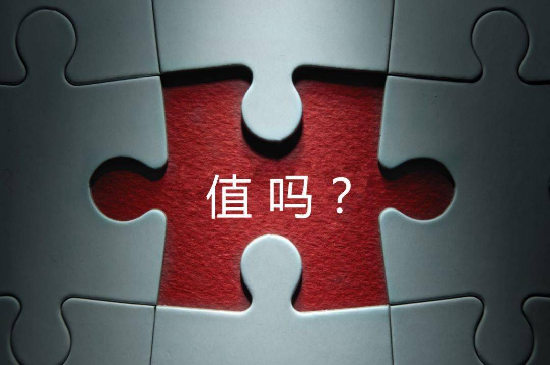 通化市增长乏力实施步骤(增长乏力是什么意思)