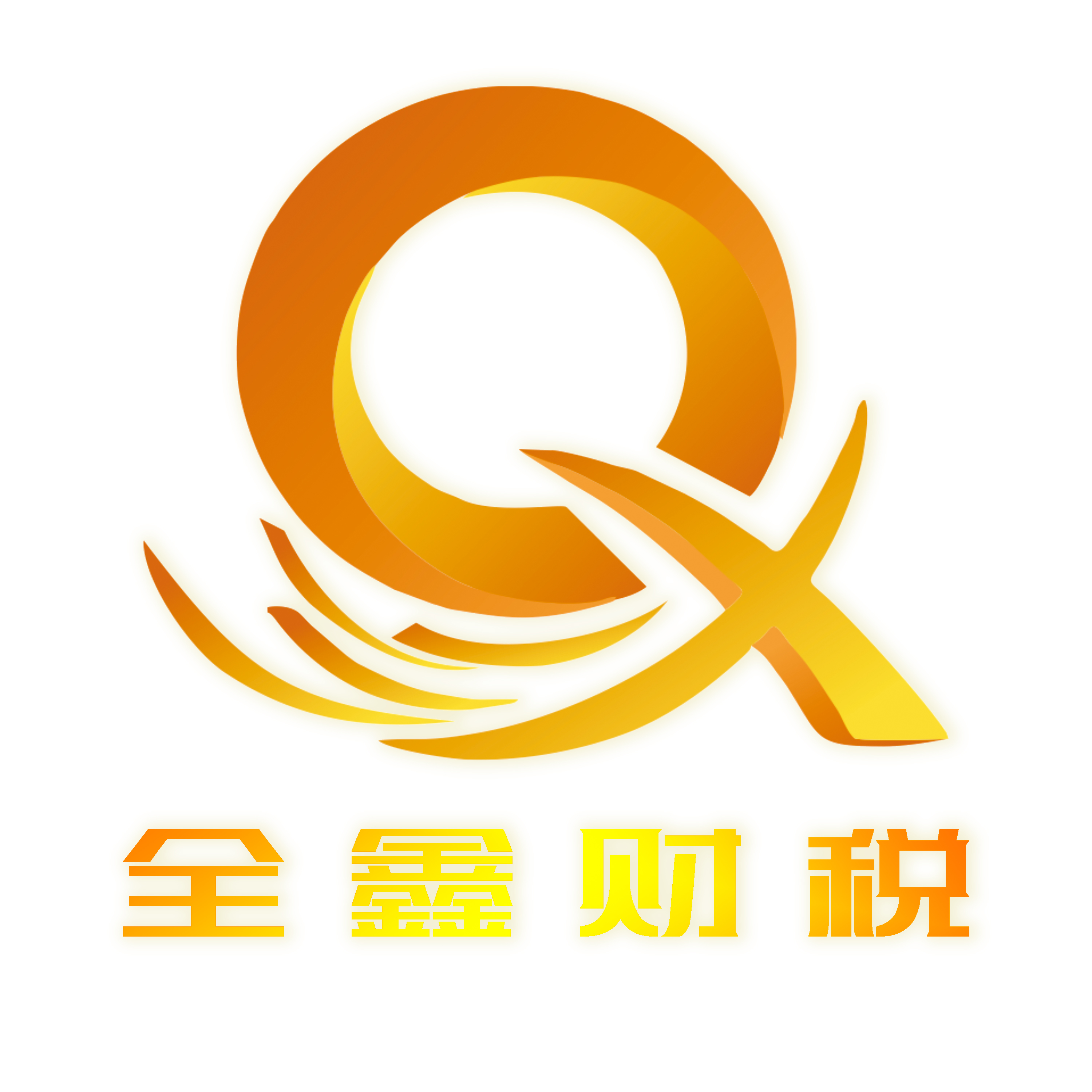 通化市透明财务顾问(透明财务顾问工作内容)
