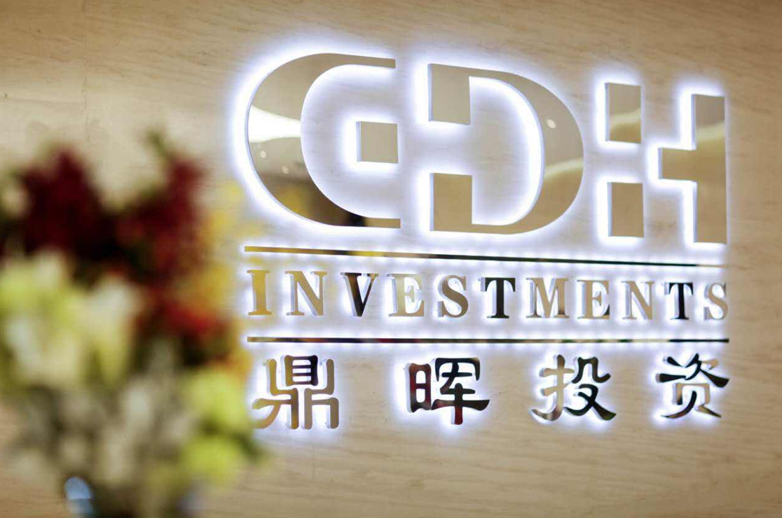 通化市旅游企业资本赋能实业(旅游企业资本重组的方式)