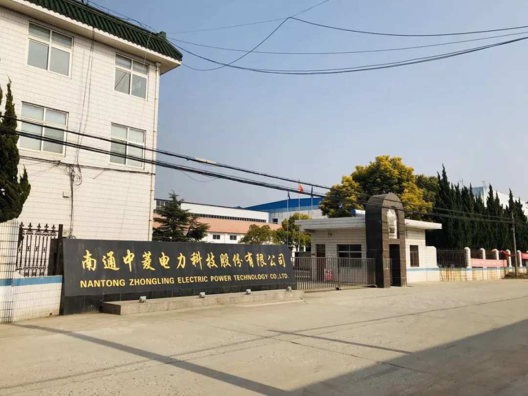 通化市青岛科技企业新三板挂牌(青岛科创蓝在新三板最新消息)