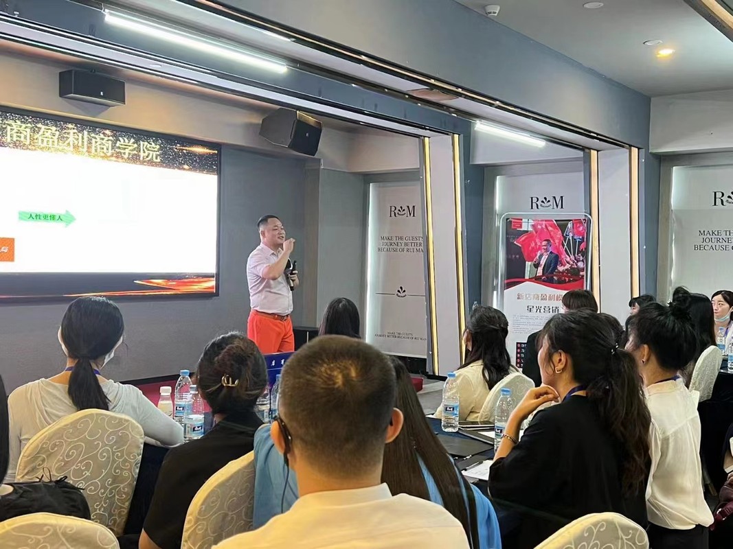 通化市美妆企业投资咨询(美妆企业投资咨询方案)