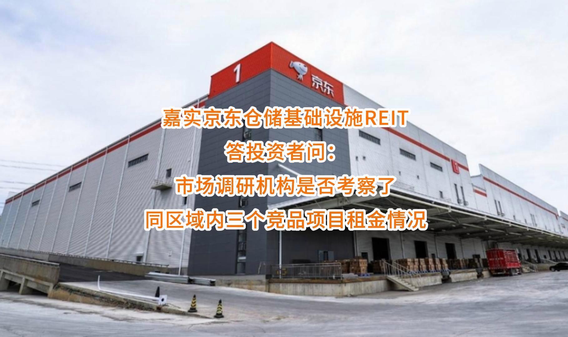 通化市弹性市场调研机构(弹性市场调研机构有哪些)