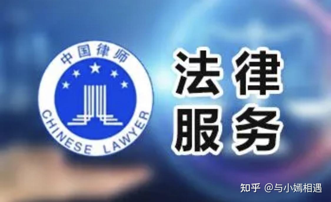 通化市高端器械法务咨询(高端器械法务咨询工作内容)